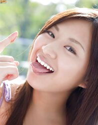 Natsumi kamata