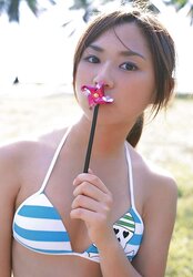 Natsumi kamata