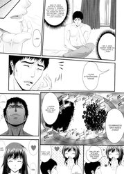 Zucchini Incst Manual hentai suite