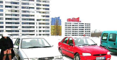 Ehefotzen u. Freundinnen zum bewichsen gezeigt