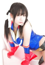 Reiko Holinger