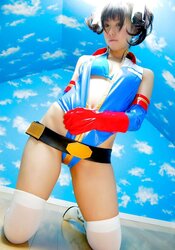 Reiko Holinger