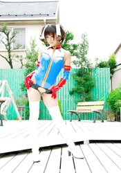 Reiko Holinger