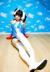 Reiko Holinger