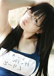 Reiko Holinger