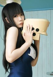 Reiko Holinger