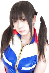 Reiko Holinger