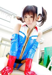 Reiko Holinger