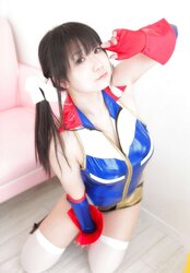Reiko Holinger