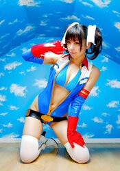 Reiko Holinger