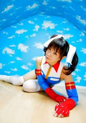 Reiko Holinger