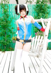 Reiko Holinger