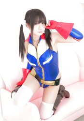 Reiko Holinger