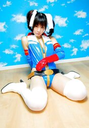 Reiko Holinger