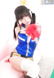 Reiko Holinger