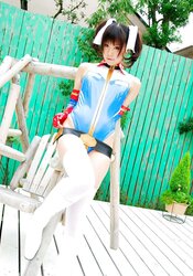 Reiko Holinger