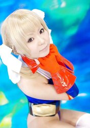 Reiko Holinger