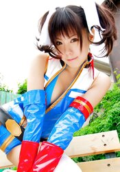 Reiko Holinger