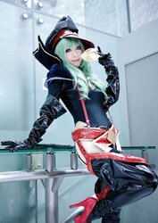 Reiko Holinger