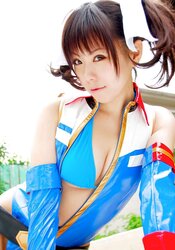 Reiko Holinger