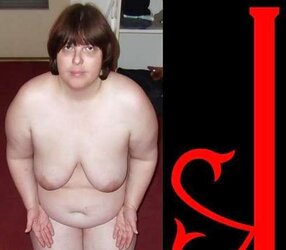 Nude posing in victim