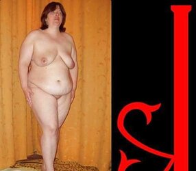 Nude posing in victim
