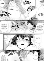 Zucchini Incst Manual hentai