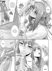 Zucchini Incst Manual hentai