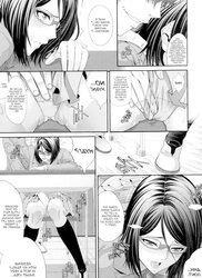 Zucchini Incst Manual hentai