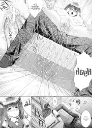 Zucchini Incst Manual hentai