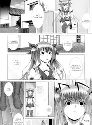 Zucchini Incst Manual hentai