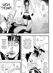 Saboten Ninbou