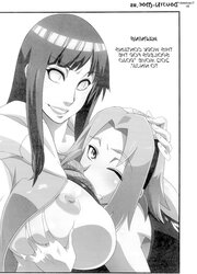 Saboten Ninbou