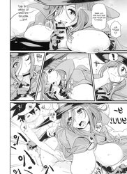Dragon Quest Doujin