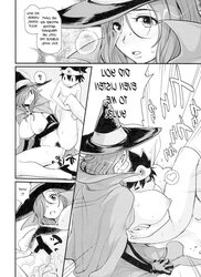 Dragon Quest Doujin