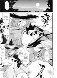 Dragon Quest Doujin