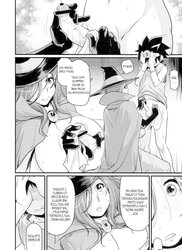 Dragon Quest Doujin
