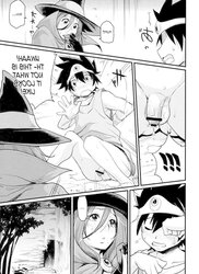 Dragon Quest Doujin