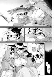 Dragon Quest Doujin