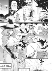Dragon Quest Doujin