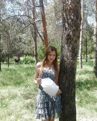 Ada Mini Teenager Stunner