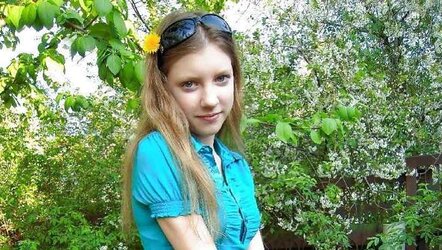 Ada Mini Teenager Stunner