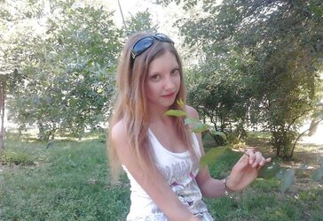 Ada Mini Teenager Stunner