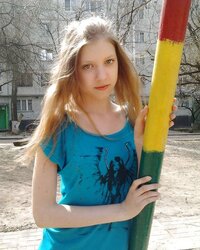 Ada Mini Teenager Stunner