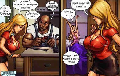 Comic i enjoy those comic