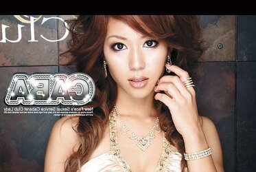 JAV Movie dame bevy 01.