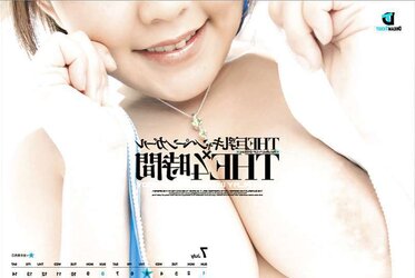 JAV Movie dame bevy 01.