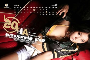 JAV Movie dame bevy 01.