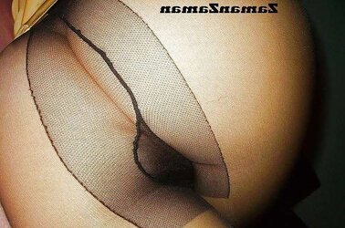 Ultra-Cute Fledgling in Nylon