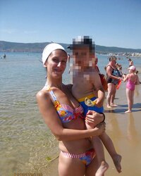 Bulgarian Swimwear - V